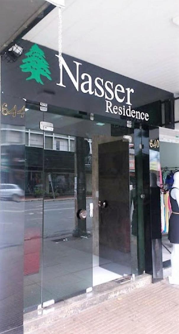 Nasser Residence Гояния Экстерьер фото
